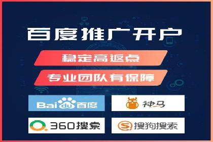 今日头条信息流广告的创意与用户体验优化